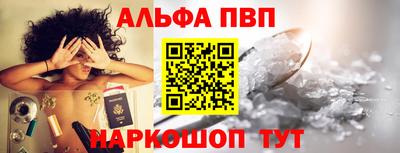бутират Ливны