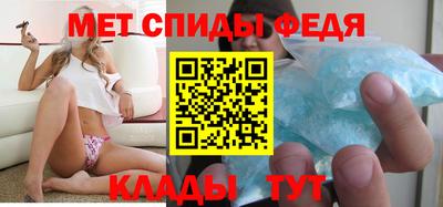 соль ск Кумертау