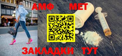 apvp Кунгур