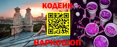 прущие грибы Кулебаки