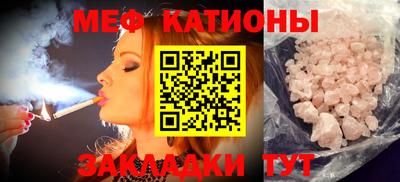 бутират Ливны
