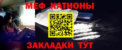 apvp Кунгур