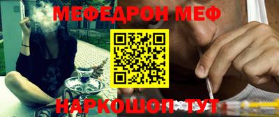 прущие грибы Кулебаки