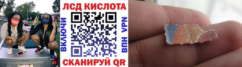 Купить закладки  Миллерово  Марки NBOMe 1500мкг 
