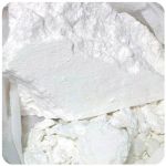 Кокаин Перу  Cocaine Peru VHQ в Миллерово