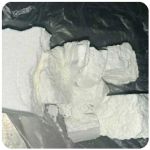 Кокаин Колумбия  Cocaine Colombia  VHQ 99% (fishscale) в Миллерово
