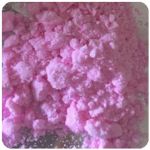 Кокаин Венесуэла  розовый  (Cocaine Venezuela)  VHQ 98.9%  в Миллерово